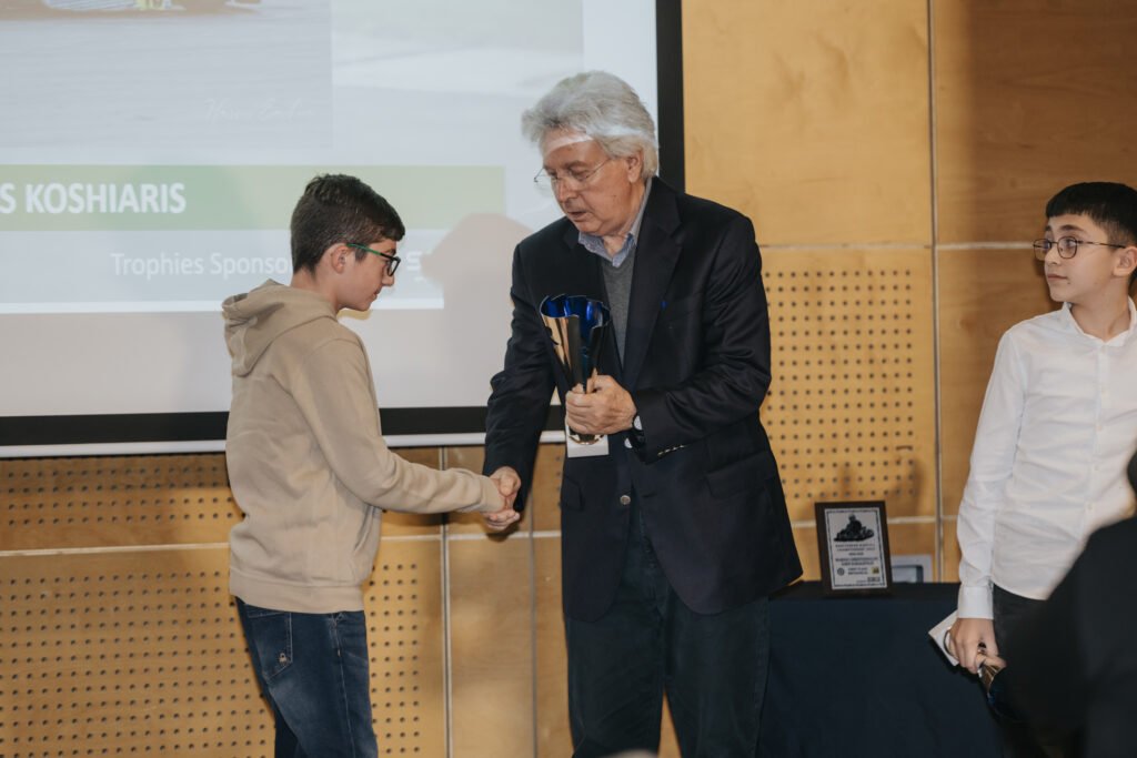 2023 PRIZE GIVING